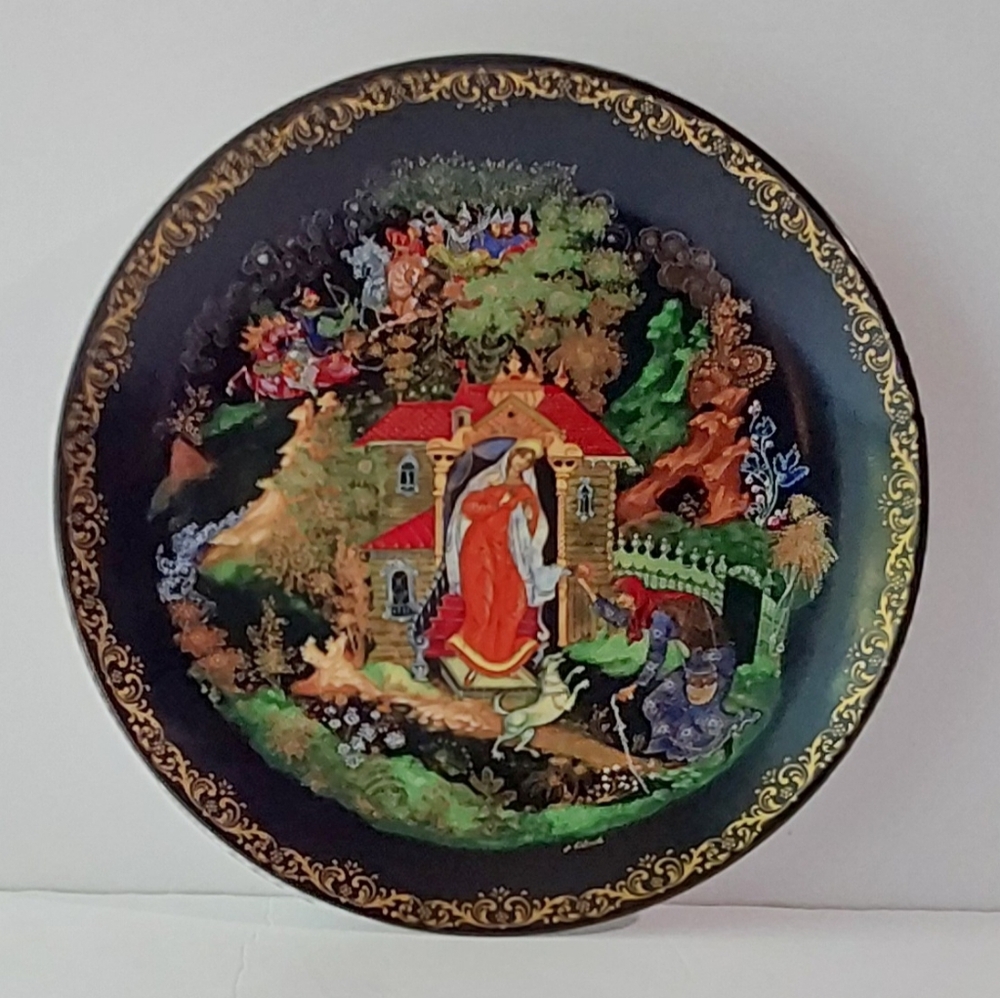 VINTAGE 1988 TIANEX Russian Plate / 7.75"-inch Dia